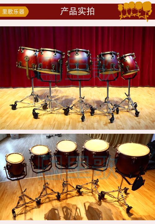 排鼓之韵 五音排鼓（LPG）与打击乐演奏家李歌的艺术世界